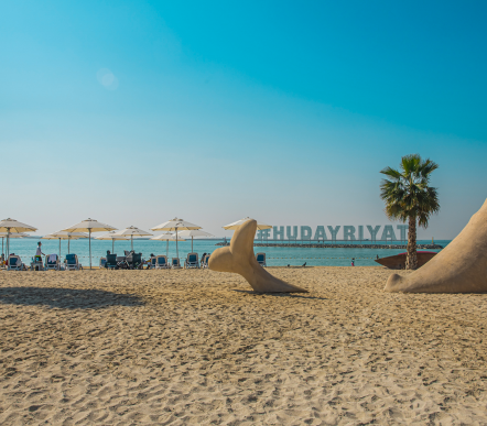 Al Hudayriat Island, Abu Dhabi