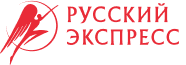 Лого «Русский Экспресс»